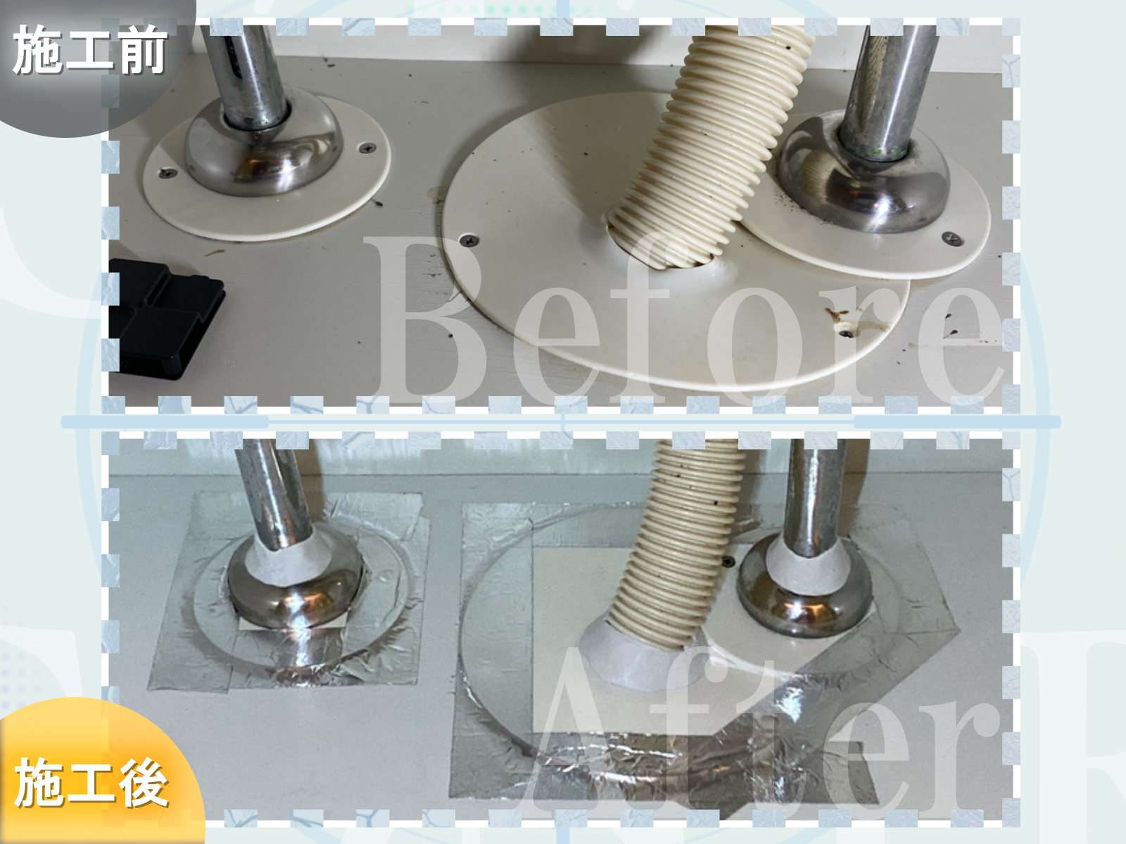 施工画像2