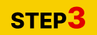 step3